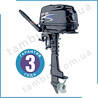 Лодковий мотор Parsun F6ABMS (6 к.с., короткий дейдвуд, гвинт 9``цифрове запалювання, чотиритактний)