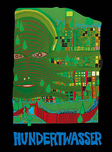 Видатні художники. Hundertwasser: Complete Graphic Work 1951-1976. Walter Koschatzky