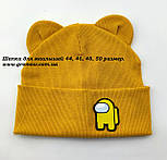 Оптом шапки 40 42 44 46 48 розмір трикотажна дитяча шапка головні убори дитячі гурт (ОШ436), фото 2