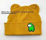 Оптом шапки 40 42 44 46 48 розмір трикотажна дитяча шапка головні убори дитячі гурт (ОШ452), фото 2