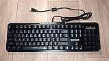 Клавіатура механічна з RGB-підсвіткою FANTECH МК882 PANTHEON, Blue Optical Switch, USB, фото 9