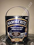 Фарба молоткова Hammerite 2,5 л., фото 9