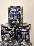 Фарба молоткова Hammerite 2,5 л., фото 3