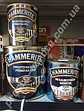 Фарба молоткова Hammerite 2,5 л., фото 8