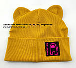 Оптом шапки 40 42 44 46 48 розмір трикотажна дитяча шапка головні убори дитячі гурт (ОШ478), фото 2