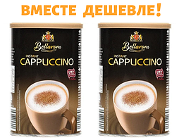 Капучіно Bellarom Instans 200г*2шт розчинний у банку (Німеччина)