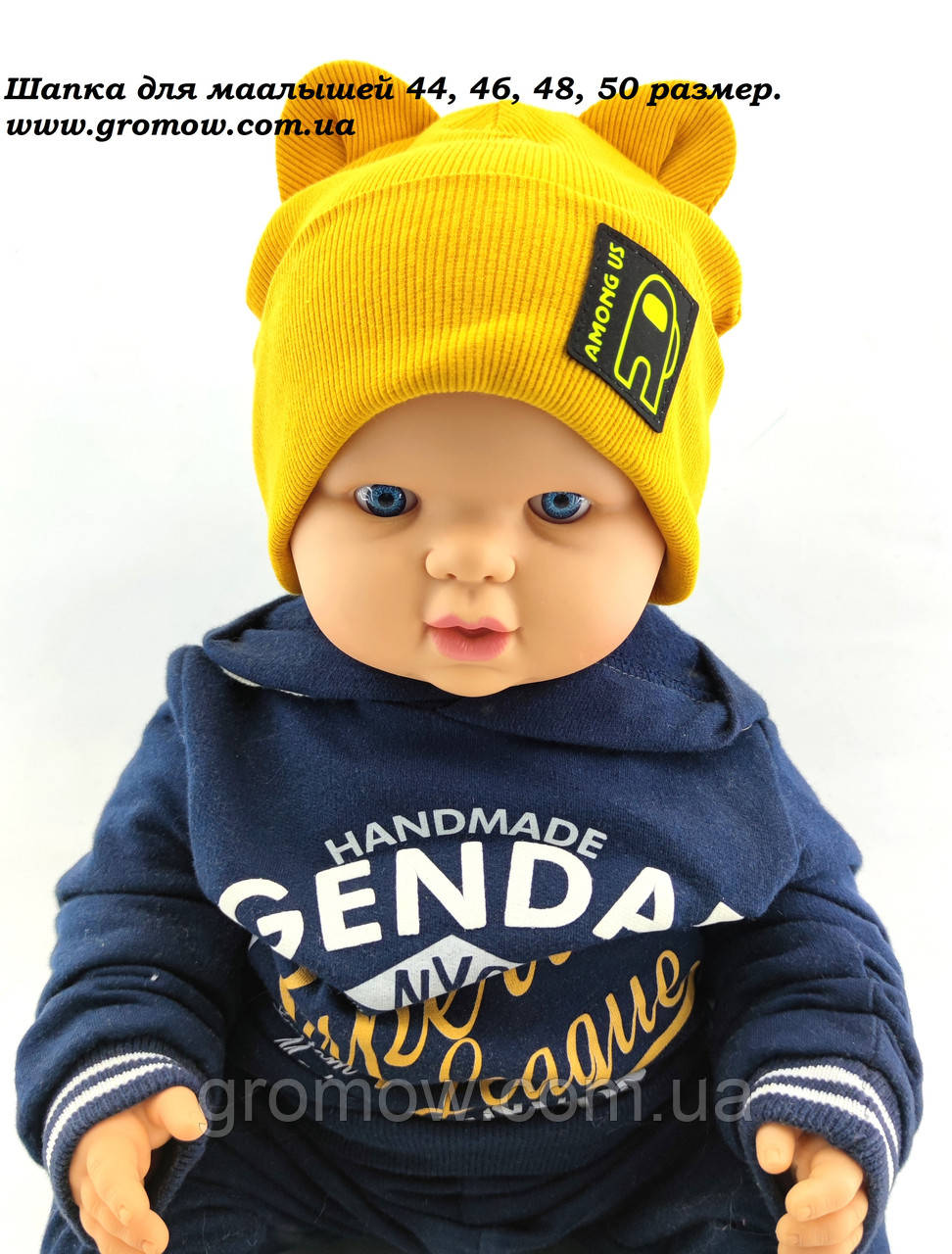 Оптом шапки 40 42 44 46 48 розмір трикотажна дитяча шапка головні убори дитячі гурт (ОШ454), фото 1