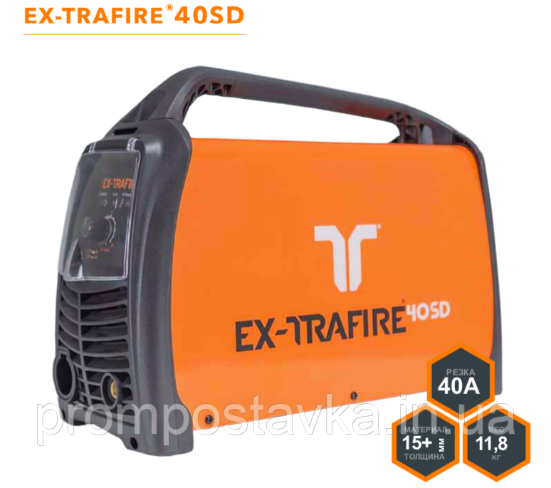 Апарат плазмового різання EX-TRAFIRE 45SD з різаком, фото 1