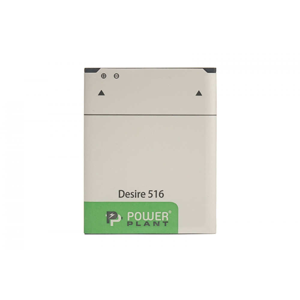 Акумулятор PowerPlant B0PB5100 для HTC Desire 516 1800mAh