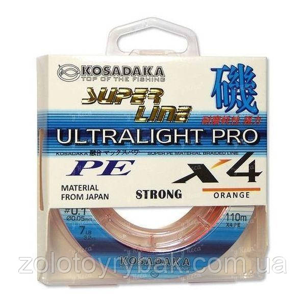 Шнур Kosadaka Ultra Pro X4 0.05 мм 110м Orange "Оригінал", ціна 236.15 ...