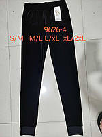 Женские спортивные штаны велюр (р-ры 38-44) 9626-4 ( в уп. один цвет) Купить оптом в Одессе