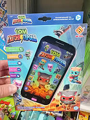 Дитячий інтерактивний телефон Кіт Том гонитва героїв JD-0886