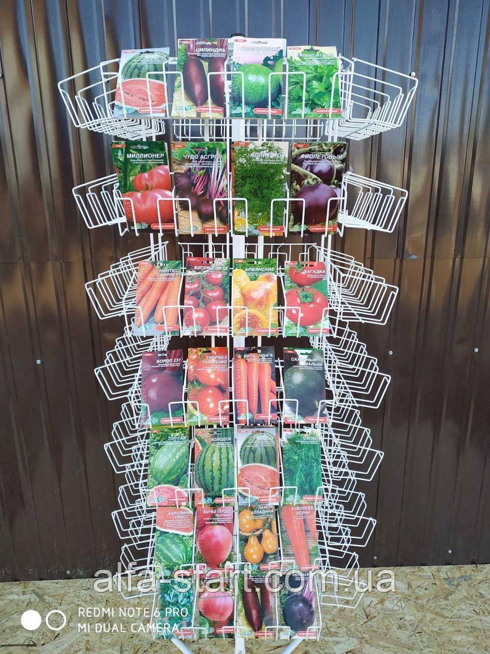 Стенд вертушка розбірна для продажу насіння і спецій на 84 місця, фото 1