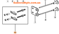 Компенсатор для культиватора Oleo-Mac MH 150 RKS (L66150368)