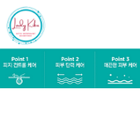 Ампула для звуження пор the Saem Power Ampoule Pore Tightening, 35ml, фото 5