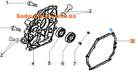 Прокладка картера для культиватора Oleo-Mac MH 150 RKS (L66150274)