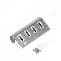 Концентратор USB 2.0 Maxxter 4хUSB2.0 Silver (HU2A-4P-01)