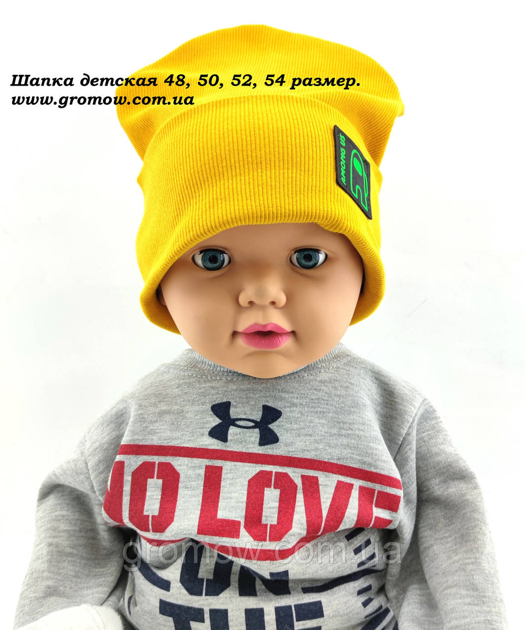Оптом шапки 48 50 52 і 54 трикотажна подвійна дитяча шапка головні убори дитячі гурт (ОШ3592), фото 1