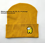 Оптом шапки 48 50 52 і 54 трикотажна подвійна дитяча шапка головні убори дитячі гурт (ОШ3597), фото 2