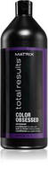 Matrix Total Results Color Obsessed/Кондиціонер для фарбованого волосся з антиоксидантами 1000