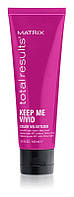 Matrix Total Results Keep Me Vivid Velvetizer, 100 мл/Незмивний крем для закріплення кольору волосся