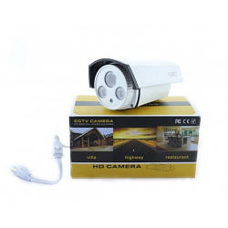 Камера UKC CAMERA CAD 925 AHD 4mp/3.6 mm