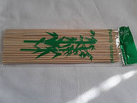 Набор бамбуковых шампуров 24.5 см
