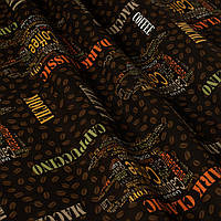 Ткань прованс с тефлоновым покрытием кофе на черном фоне. Турция ширина 180 см Ткани для штор на метраж