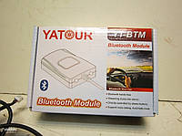 Bluetooth A2DP/Мікрофон Yatour YT-BTM для Ятур YT-M06 і YT-M07, фото 1