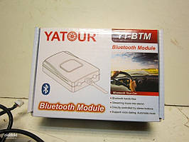 Bluetooth A2DP/мікрофон Yatour YT-BTM для Ятур YT-M06 і YT-M07