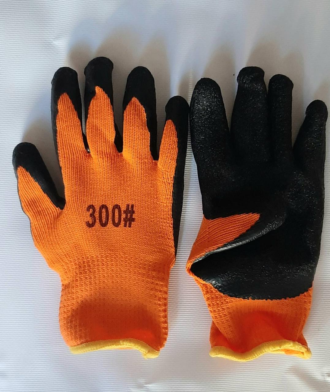 Робочі рукавиці утеплені #300 залиті не повністю