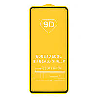 Защитное стекло для Poco X3 NFC | Full Glue