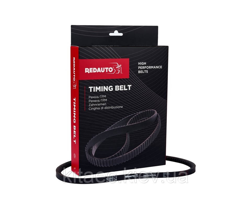 Купить Ремень гидроусилителя (ГУРа) RB 10X715 REDAUTO CHERY AMULET ...