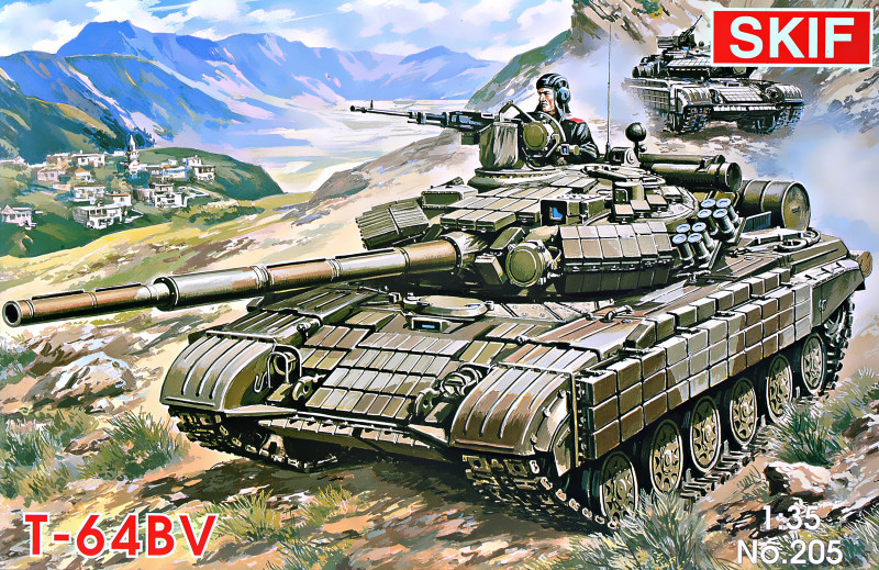 Пластикова модель 1/35 SKIF 205 радянський танк Т-64БВ