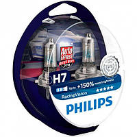 Галогеновая автолампа Philips PX26d H7 12V 55W Racing Vision +150% 12972RVPS2 к-кт 2шт.