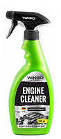 Winso Очиститель двигателя Engine cleaner 500мл