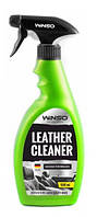 Winso Очиститель кожи Leather Cleaner 500мл