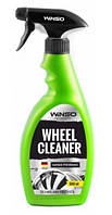 Winso Очиститель дисков Wheel Cleaner 500мл