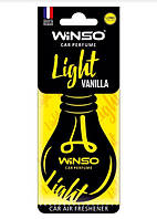 Ароматизатор сухая карточка Winso Light Vanilla