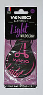 Ароматизатор сухая карточка Winso Light Wildberry