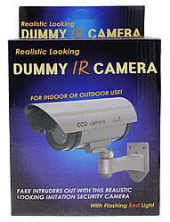 Камера відеонагляду МУЛЯЖ Dummy IR 1100