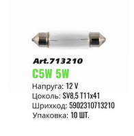 Автолампа накаливания Winso SV8.5 T11 41mm 12V 5W mini 713210 (10шт)