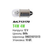 Автолампа накаливания Winso BA9s 12V 4W mini 713170 (10шт)