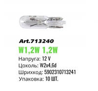 Автолампа накаливания Winso W2x4.6d 12V 1.2W mini 713240 (10шт)