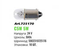 Автолампа накаливания Winso BA9s 24V 4W mini 725170 (10шт)