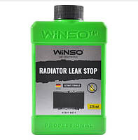 Winso Герметик радиатора Radiator Leak Stop (24шт/ящ) 325мл
