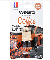 Ароматизатор пробка Wood Winso Fresh Coffee 4мл.