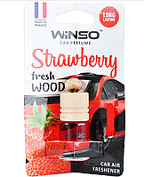 Ароматизатор пробка Wood Winso Fresh Strawberry 4мл.