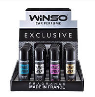 Ароматизатор Спрей Winso Magic Spray Exclusive Black 30ml