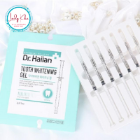 Гель для відбілювання зубів Dr.Haiian Tooth Whitening Gel, 7*1g, фото 1